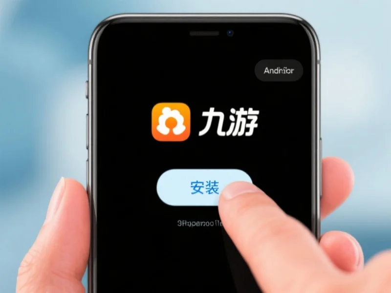 一部安卓手机正在显示九游App的安装界面，用户正在点击“安装”按钮